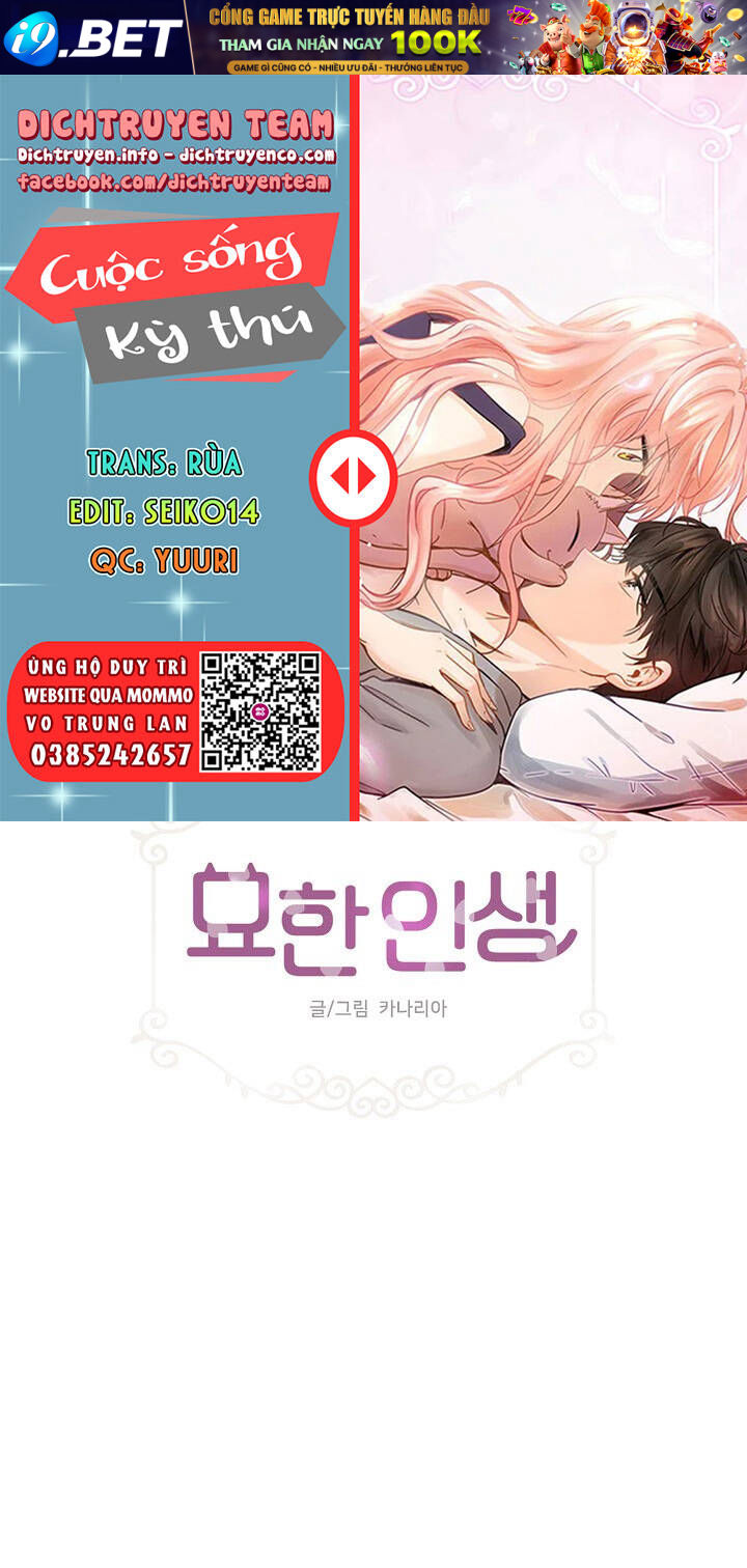 Cuộc Sống Kỳ Thú Chương 86 Ảnh 2