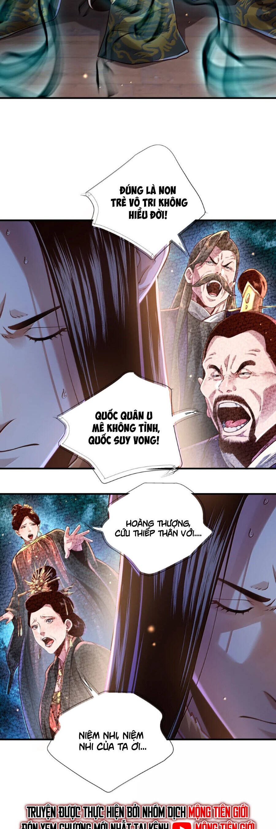 Bói Toán Mà Thôi, Cửu Vĩ Yêu Đế Sao Lại Thành Nương Tử Ta?! Chương 78 Ảnh 32