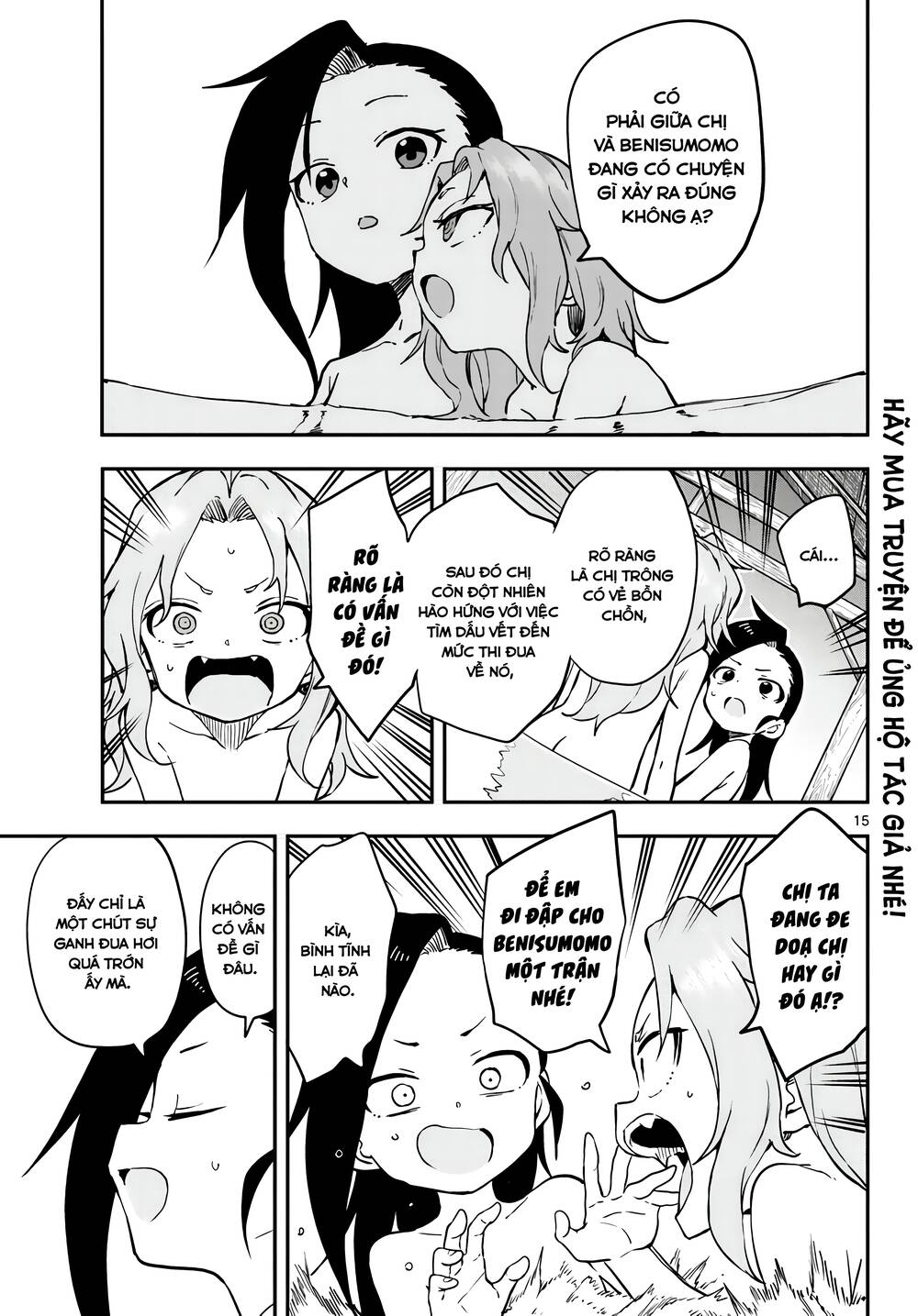 Kunoichi Tsubaki No Mune No Uchi Chương 57 Ảnh 17