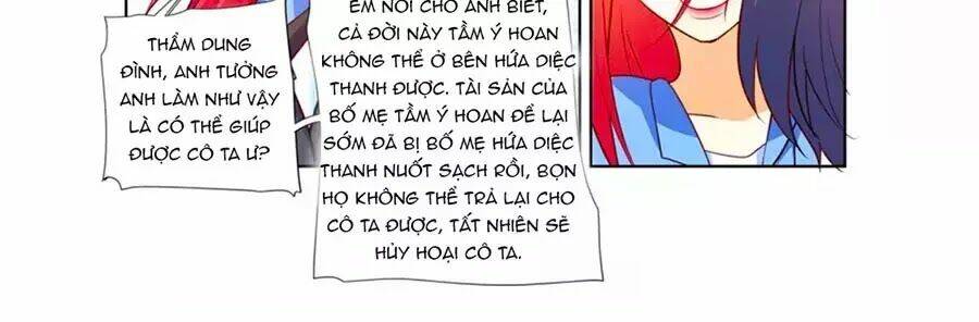 Chủ Nhân, Xin Hãy Cởi Ra! Chương 72 Ảnh 7