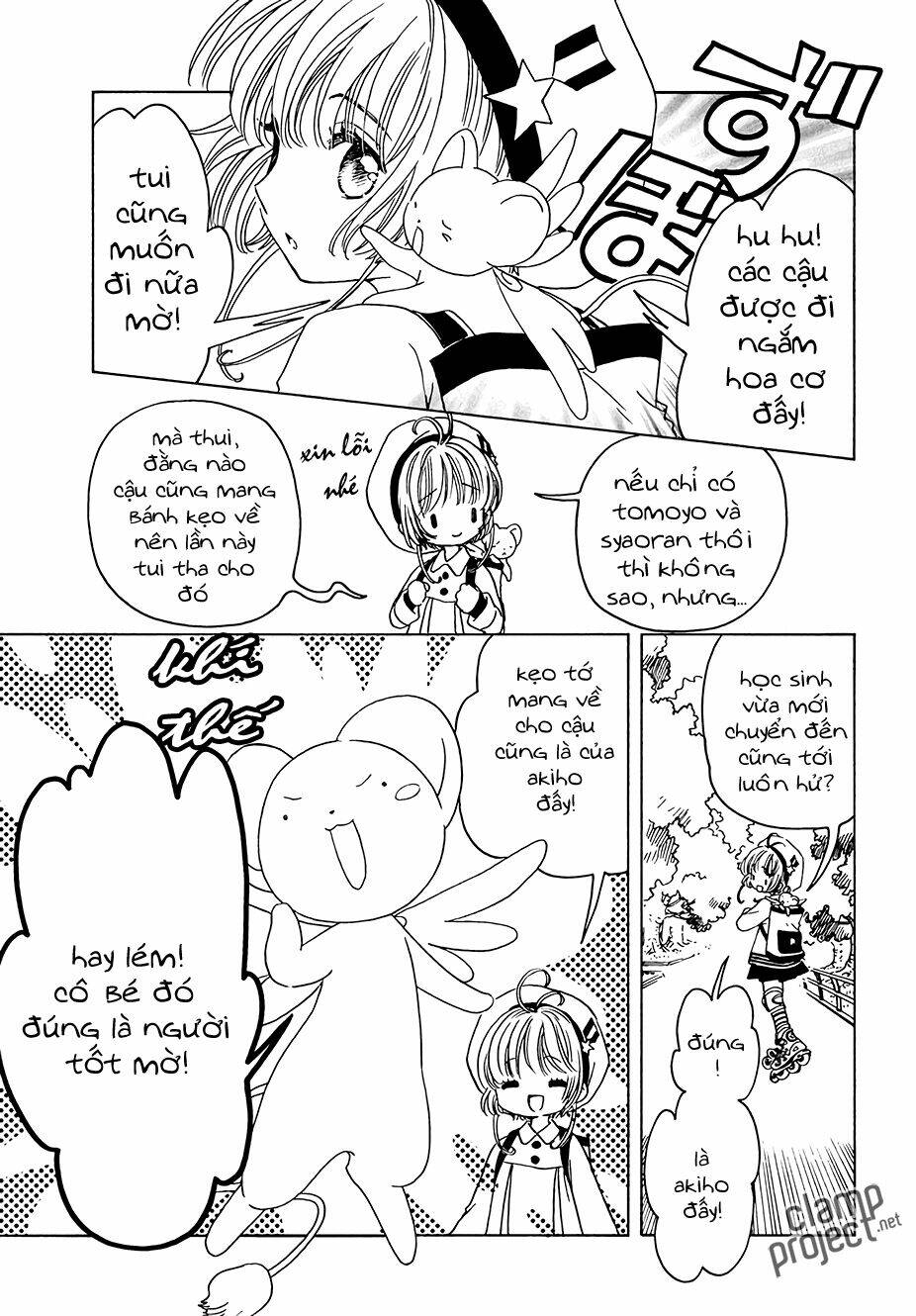 Thủ Lĩnh Thẻ Bài 2: Card Captor Sakura 2 Chương 9 Ảnh 6