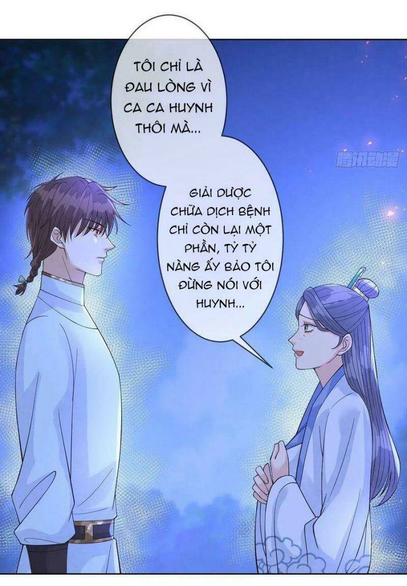 Mạt Thế Nữ Vương Chương 60 Ảnh 14