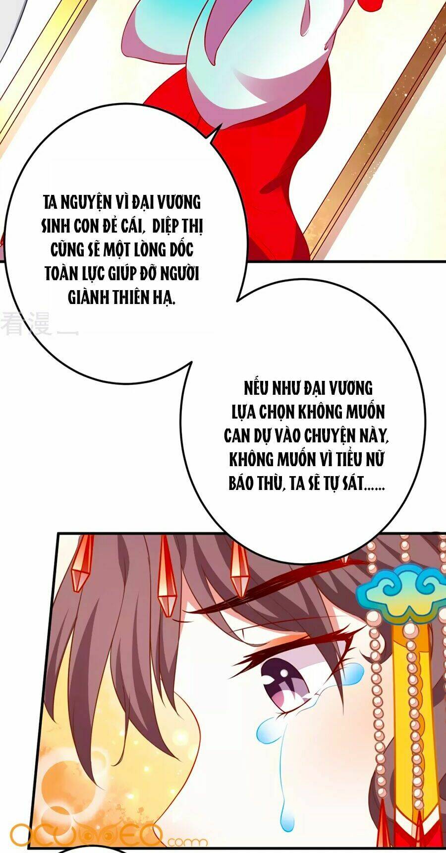 Phục Thù Nữ Hoàng Đích La Mạn Sử Chương 2 Ảnh 11