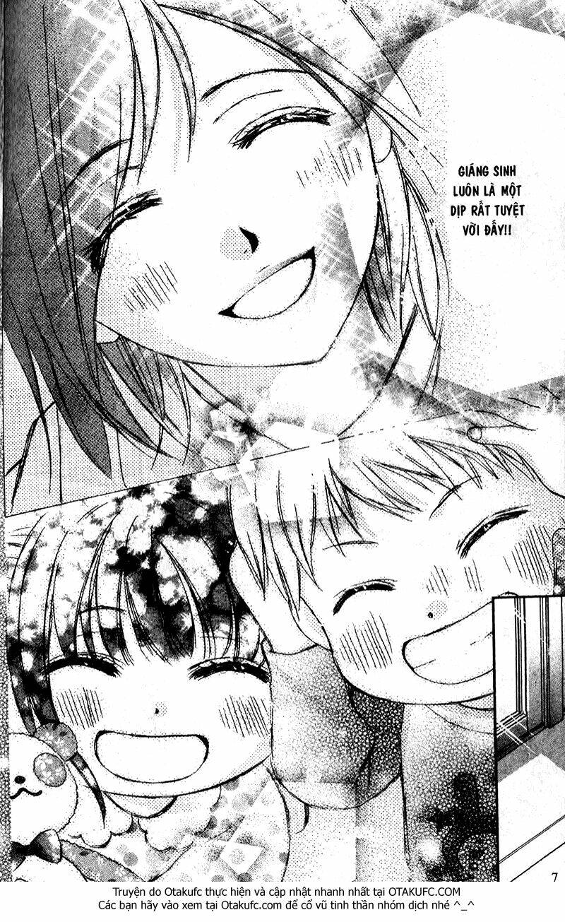 Hachimitsu Ni Hatsukoi Chương 40 Ảnh 7