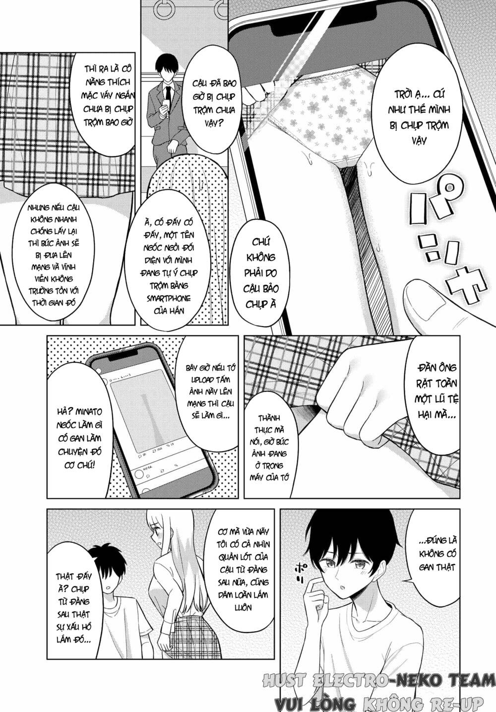 Onna Tomodachi Wa Tanomeba Igaito Yarasete Kureru Chương 1 Ảnh 34