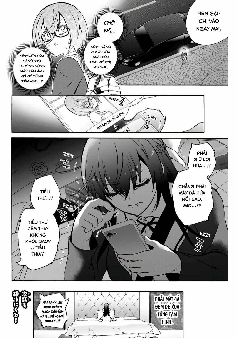My Senpai Is After My Life Chương 5 Ảnh 12