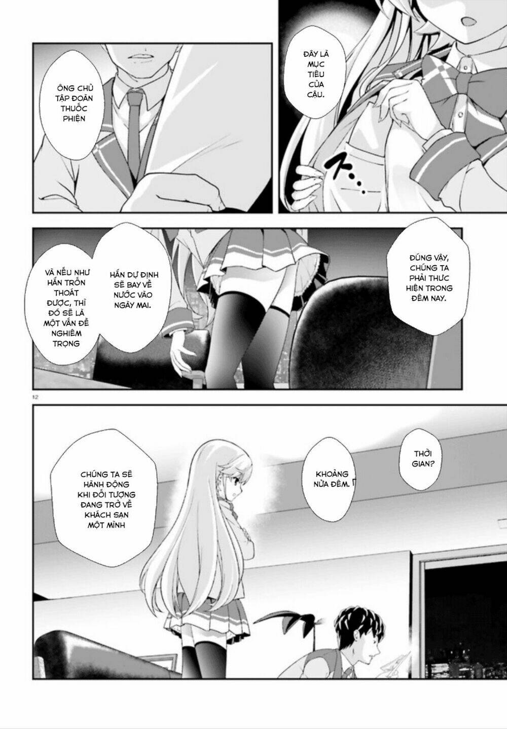 Nishino - Gakunai Caste Saikai Ni Shite Inou Sekai Saikyou No Shounen Chương 2 Ảnh 16