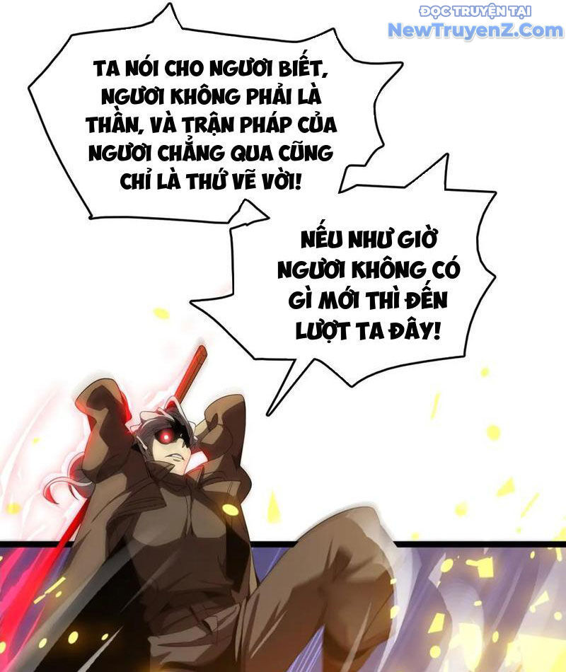 Vạn Tộc Xâm Lược: Thiên Hạ Tham Chiến, Ta Trấn Thủ Hậu Phương Chương 37 Ảnh 86