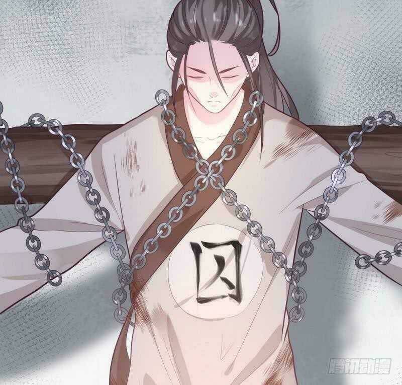 Vương Phi - Âm Động Thiên Hạ Chương 32 Ảnh 6