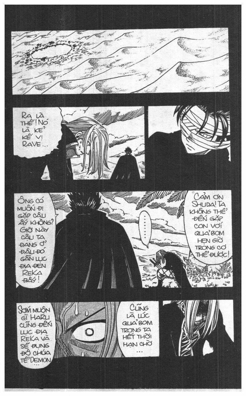 Rave Master (Scan) Chương 18 Ảnh 31