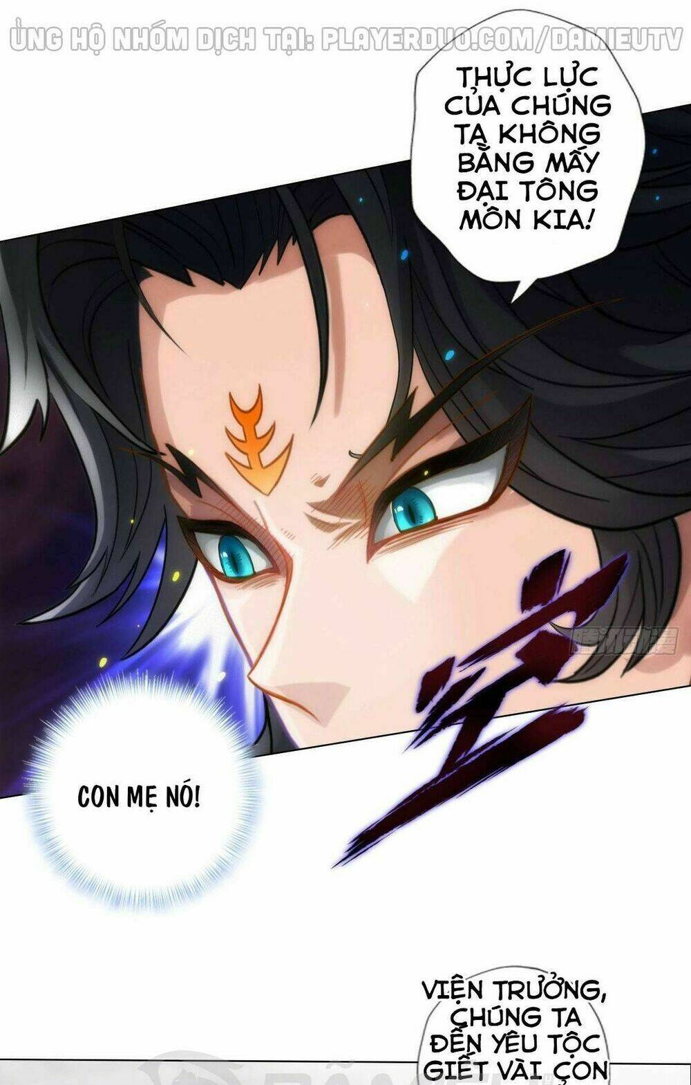 Lang Hoàn Thư Viện Chương 224 Ảnh 10