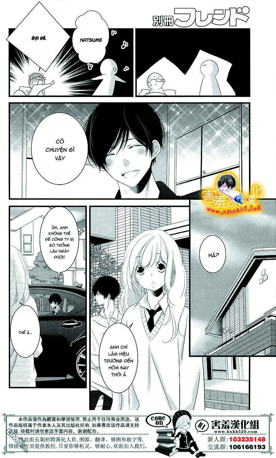 Mikami-Sensei No Aishikata Chương 14 Ảnh 37