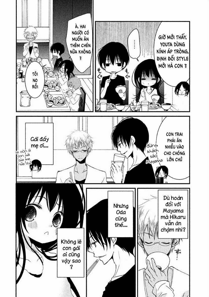 Ani Ga Imouto De Imouto Ga Ani Chương 16 Ảnh 12