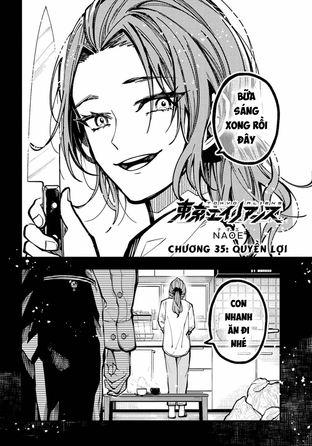 Tokyo Aliens Chương 35 Ảnh 4