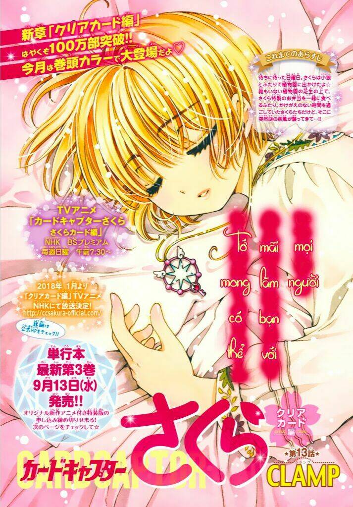 Thủ Lĩnh Thẻ Bài 2: Card Captor Sakura 2 Chương 13 Ảnh 3
