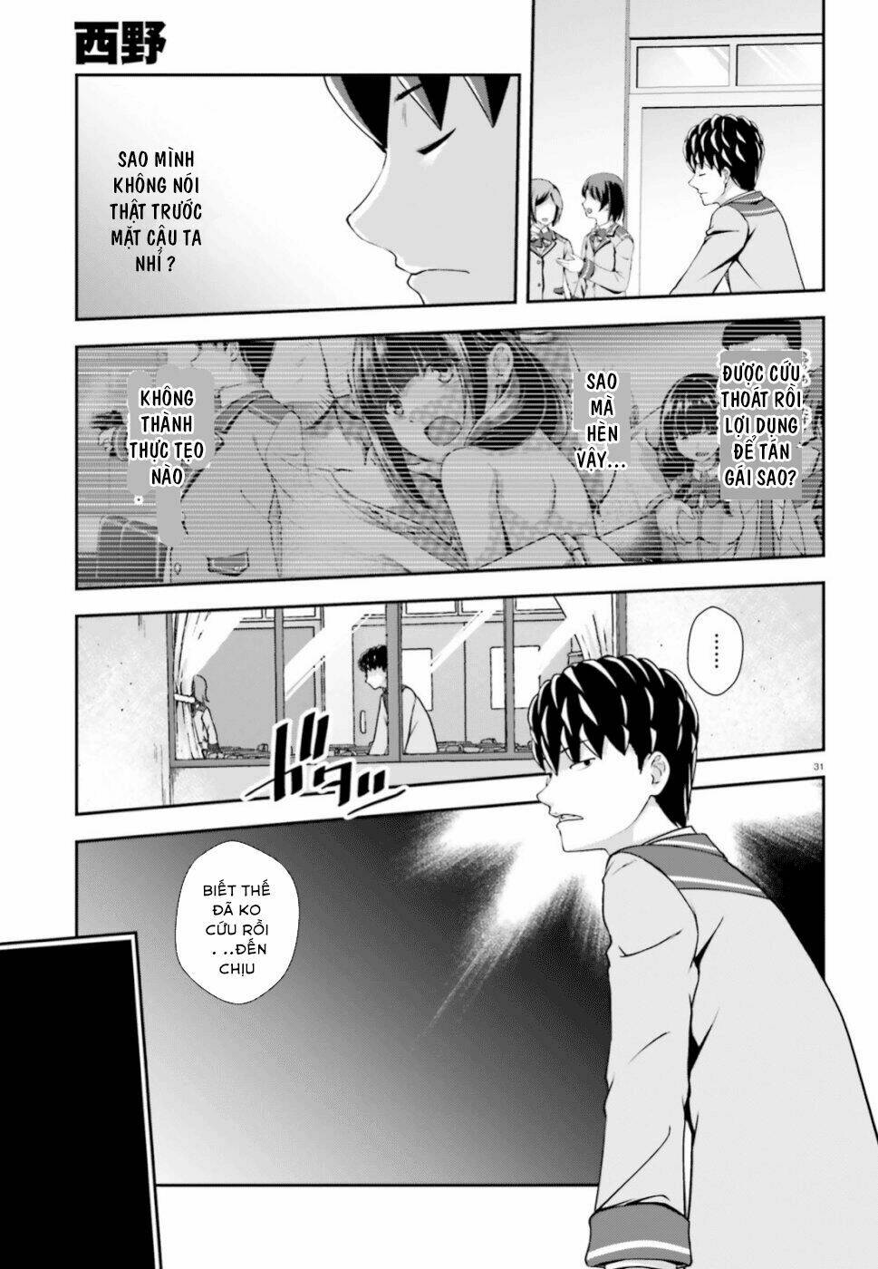 Nishino - Gakunai Caste Saikai Ni Shite Inou Sekai Saikyou No Shounen Chương 1 Ảnh 33