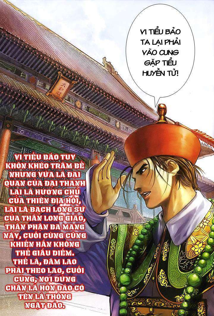 Lộc Đỉnh Kí Chương 60 Ảnh 32