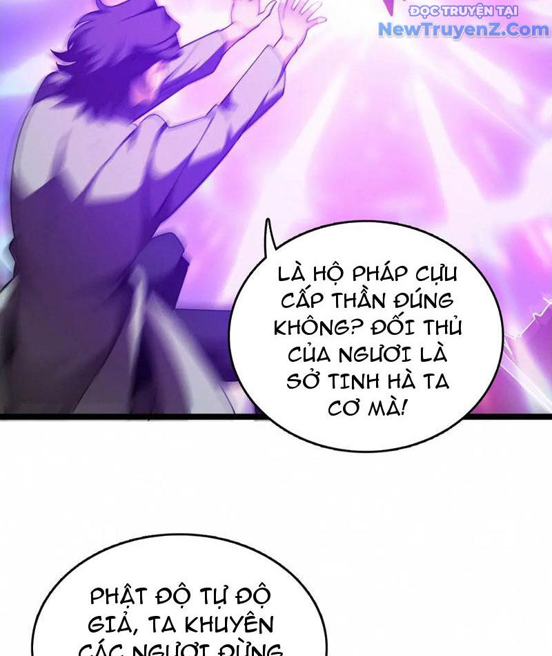 Vạn Tộc Xâm Lược: Thiên Hạ Tham Chiến, Ta Trấn Thủ Hậu Phương Chương 37 Ảnh 43