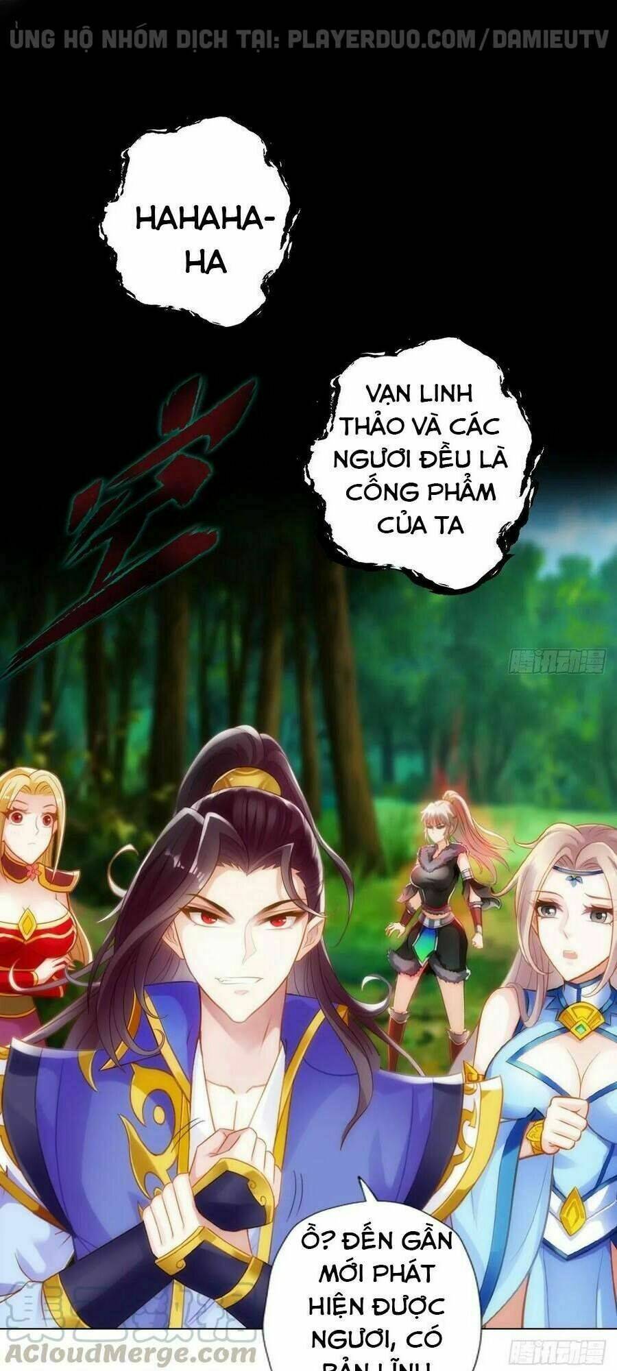 Lang Hoàn Thư Viện Chương 236 Ảnh 2