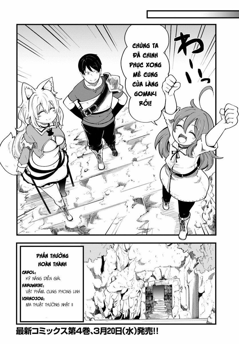 Seichou Cheat De Nandemo Dekiru You Ni Natta Ga, Mushoku Dake Wa Yamerarenai You Desu Chương 17 Ảnh 41