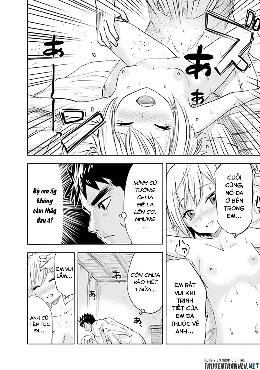 Oukoku E Tsuzuku Michi Dorei Kenshi No Nariagari Eiyūtan Chương 56 Ảnh 22