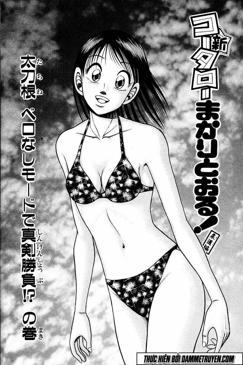 Shin Kotaro Makaritoru! Juudouhen Chương 203 Ảnh 30