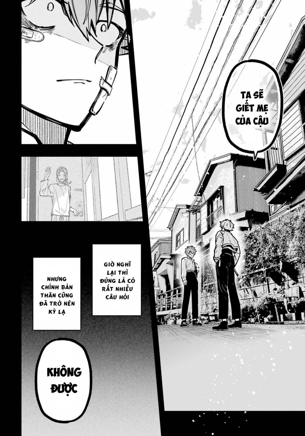 Tokyo Aliens Chương 35 Ảnh 12