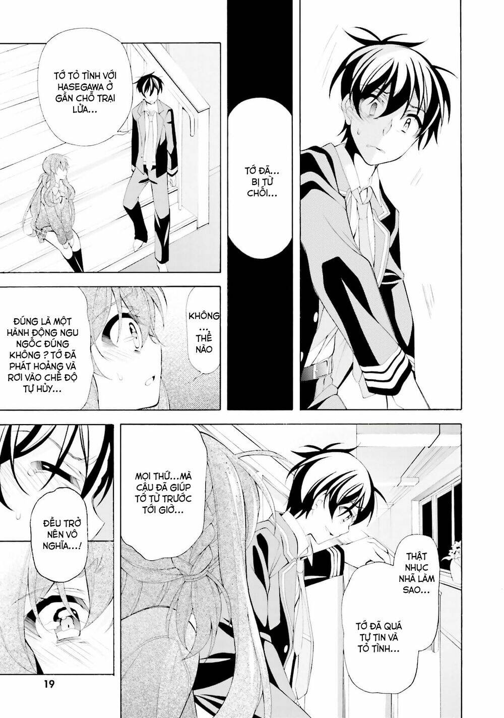Omae O Otaku Ni Shiteyaru Kara, Ore O Riajuu Ni Shitekure! Chương 31 Ảnh 18