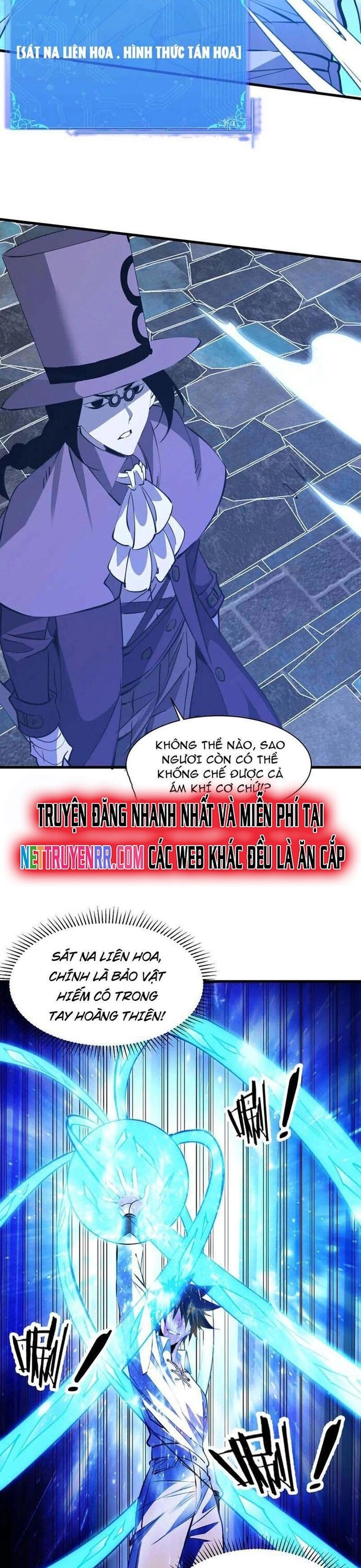 Chư Thần Làm Vợ: Ta Vô Địch Võng Du Chương 31 Ảnh 25