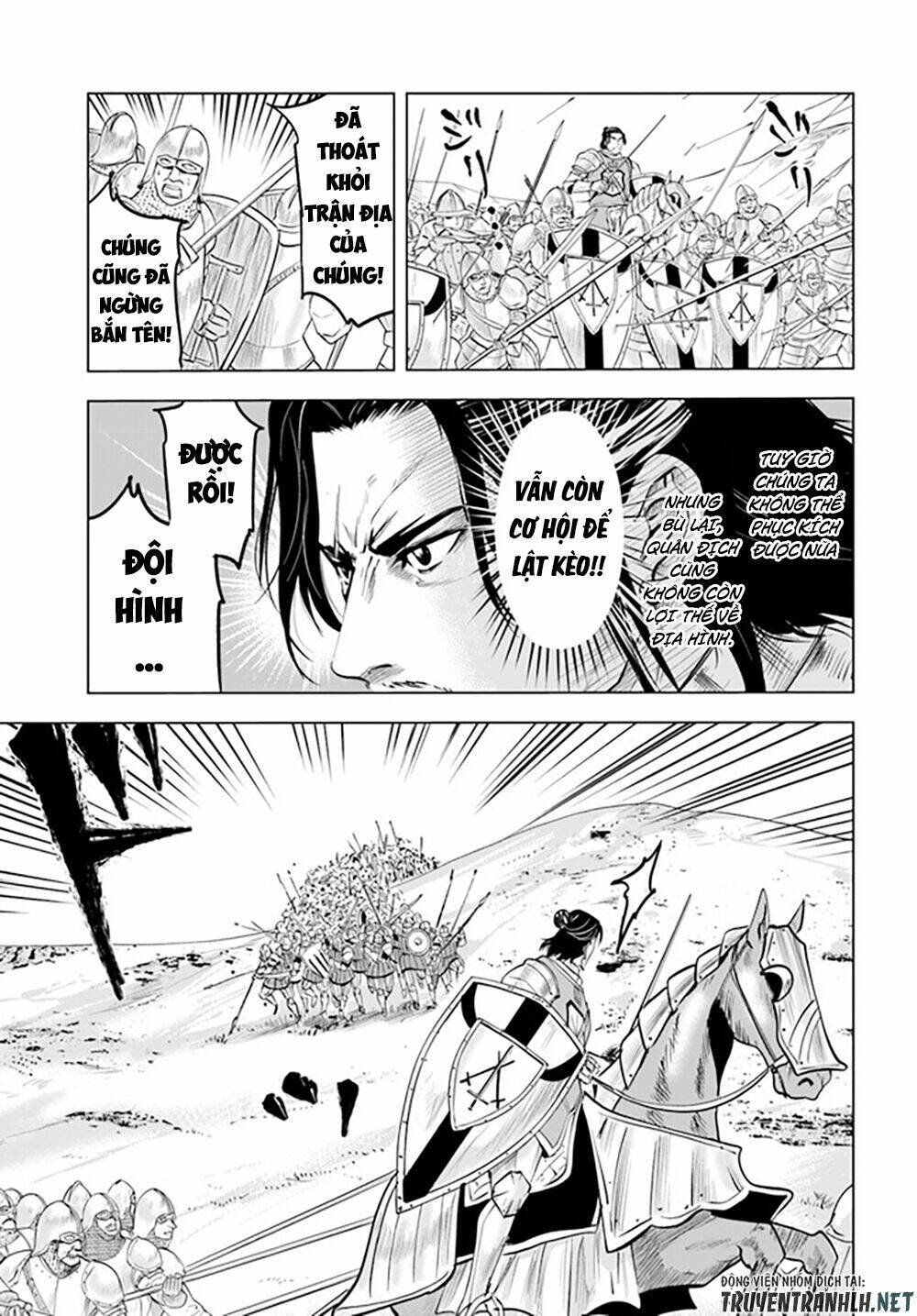Oukoku E Tsuzuku Michi Dorei Kenshi No Nariagari Eiyūtan Chương 42 Ảnh 14