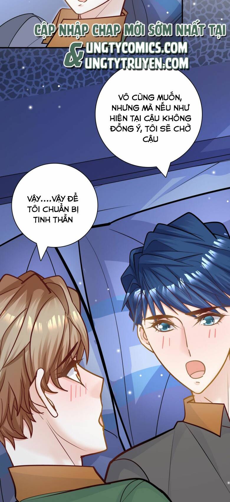 Anh Ấy Sinh Ra Đã Là Công Của Tôi Chương 79 Ảnh 35