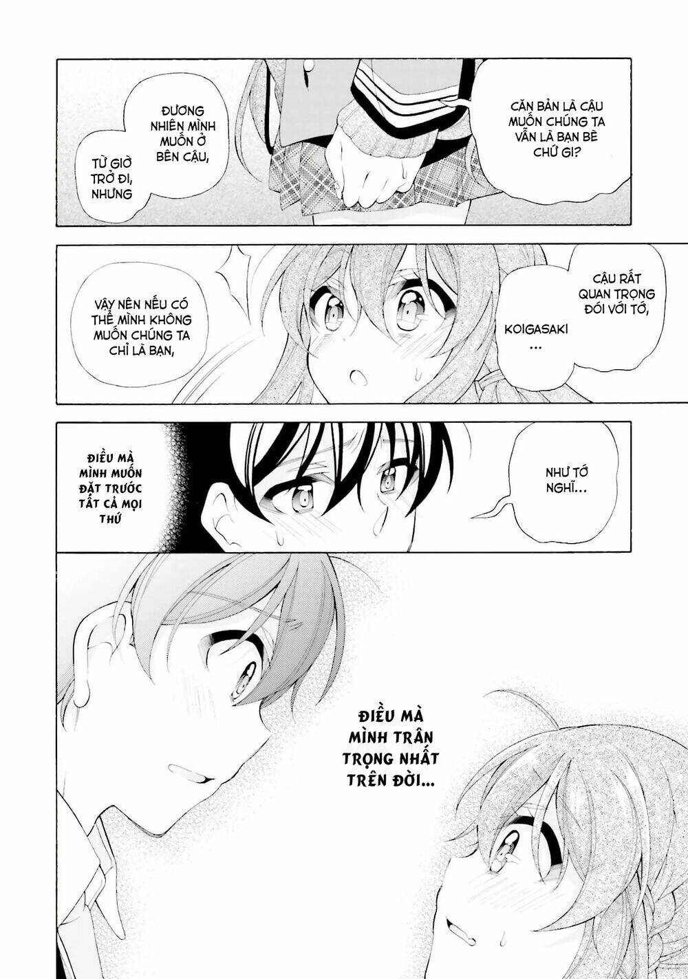 Omae O Otaku Ni Shiteyaru Kara, Ore O Riajuu Ni Shitekure! Chương 34 Ảnh 15