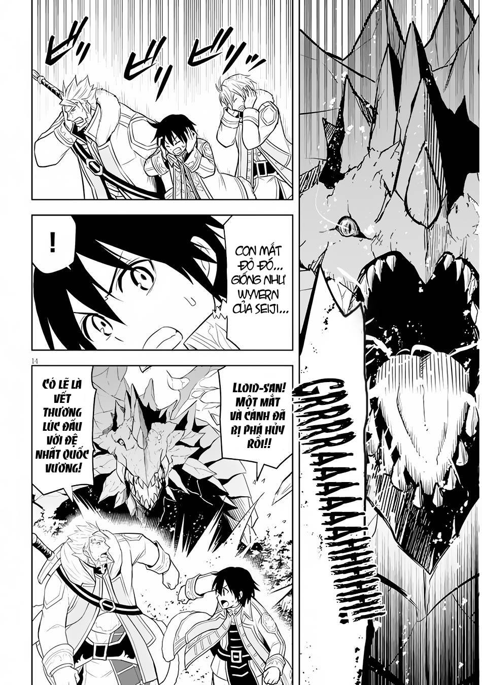 Maseki Gurume: Mamono No Chikara O Tabeta Ore Wa Saikyou! Chương 39 Ảnh 16