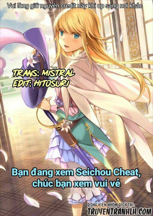 Seichou Cheat De Nandemo Dekiru You Ni Natta Ga, Mushoku Dake Wa Yamerarenai You Desu Chương 5 Ảnh 3