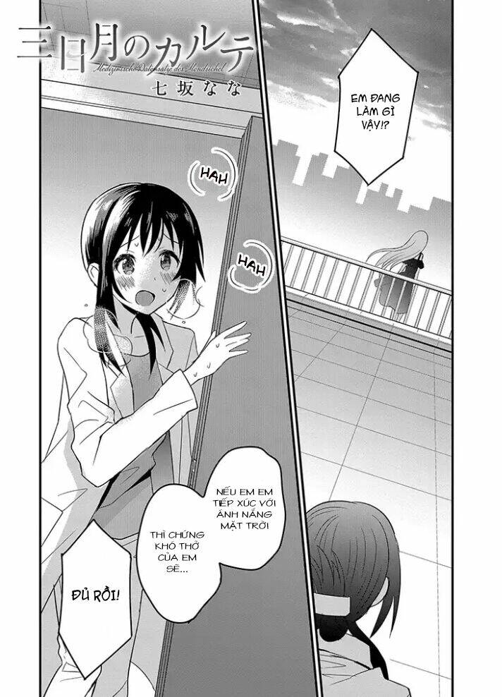 Mikazuki No Carte Chương 2 Ảnh 3