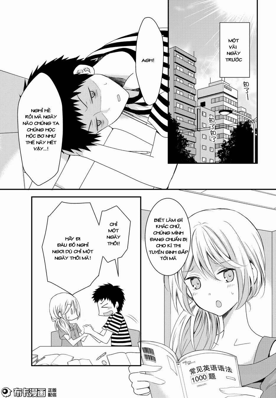 Netsuzou Trap Chương 14 Ảnh 5