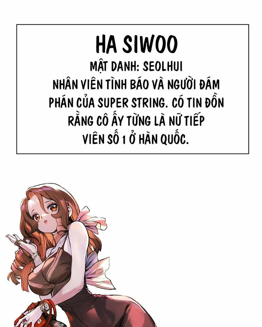 Super String - Du Hành Đa Vũ Trụ Chương 17 Ảnh 3