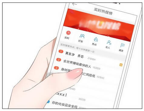 Tình Yêu Nguy Hiểm Chương 3 Ảnh 47