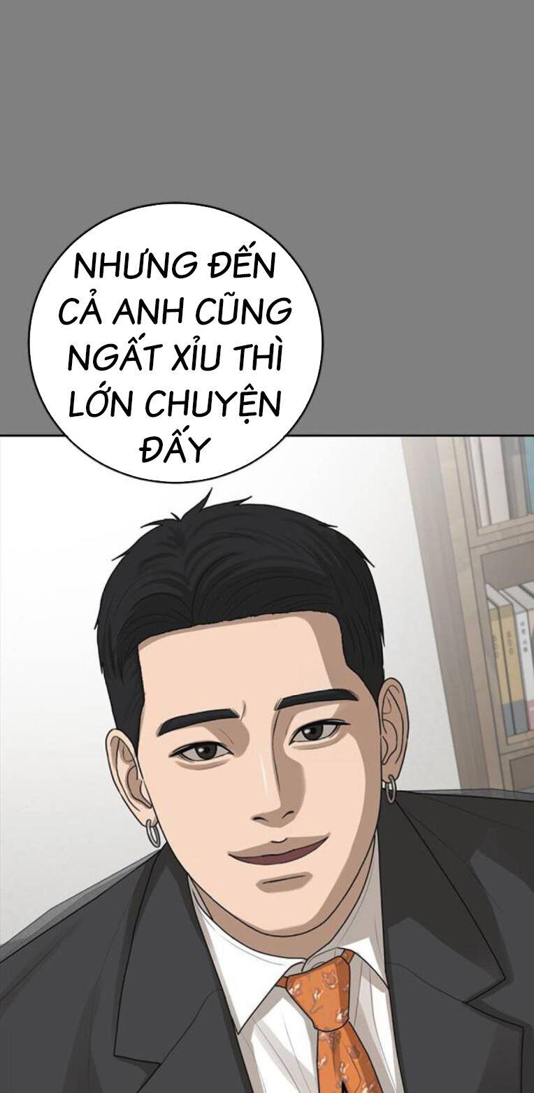 Thời Đại Ulzzang Chương 42 Ảnh 19