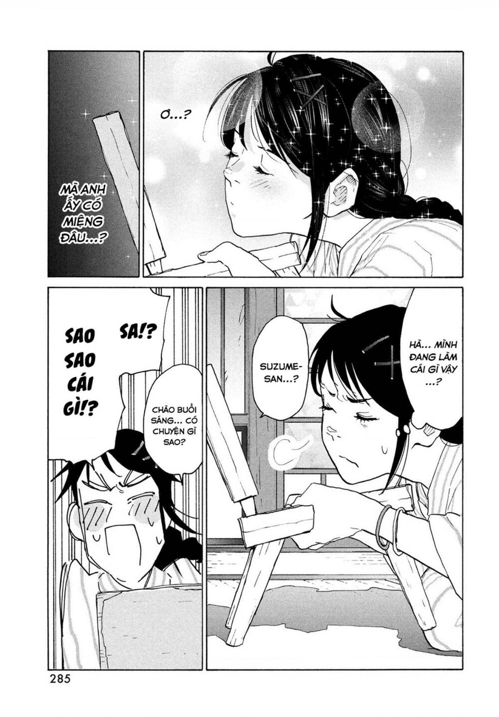Khóa Chặt Cửa Nào Suzume Chương 4 Ảnh 27