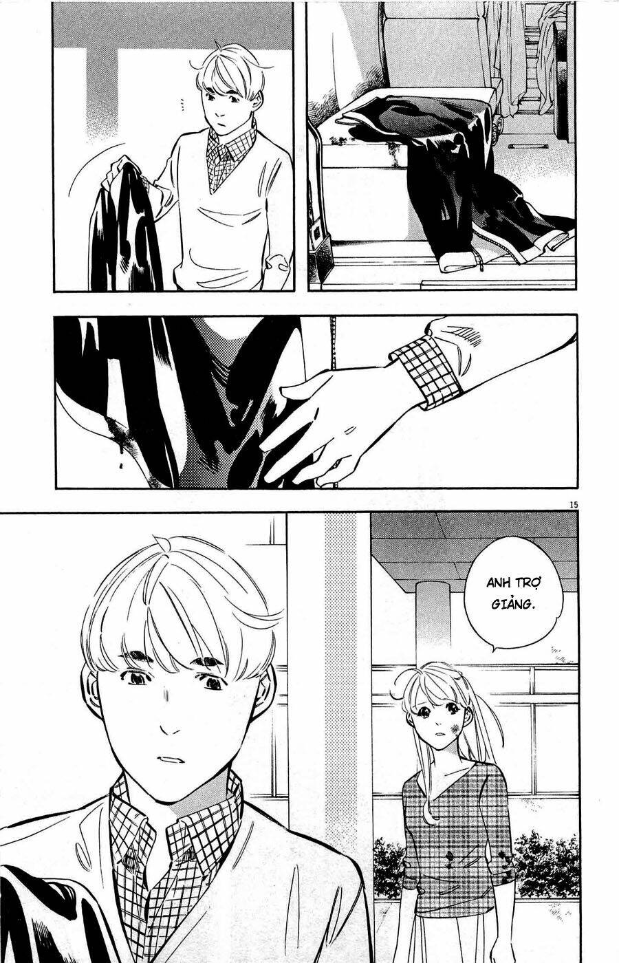 Shin Kurosagi Kanketsuhen Chương 40 Ảnh 16