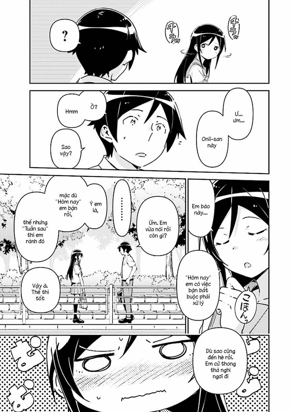 Ore No Imouto Ga Konnani Kawaii Wake Ga Nai Ayase If Chương 3.1 Ảnh 6