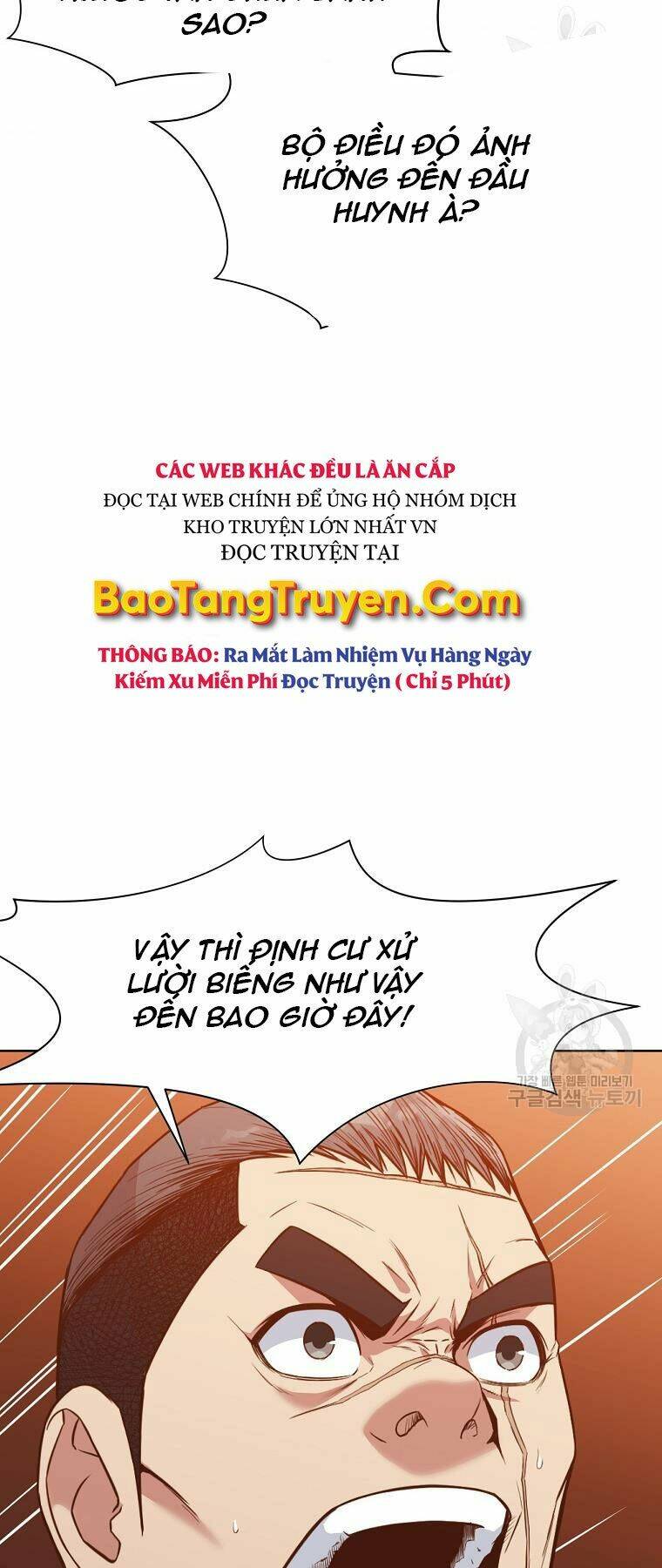 Thiên Võ Chiến Thần Chương 51 Ảnh 40