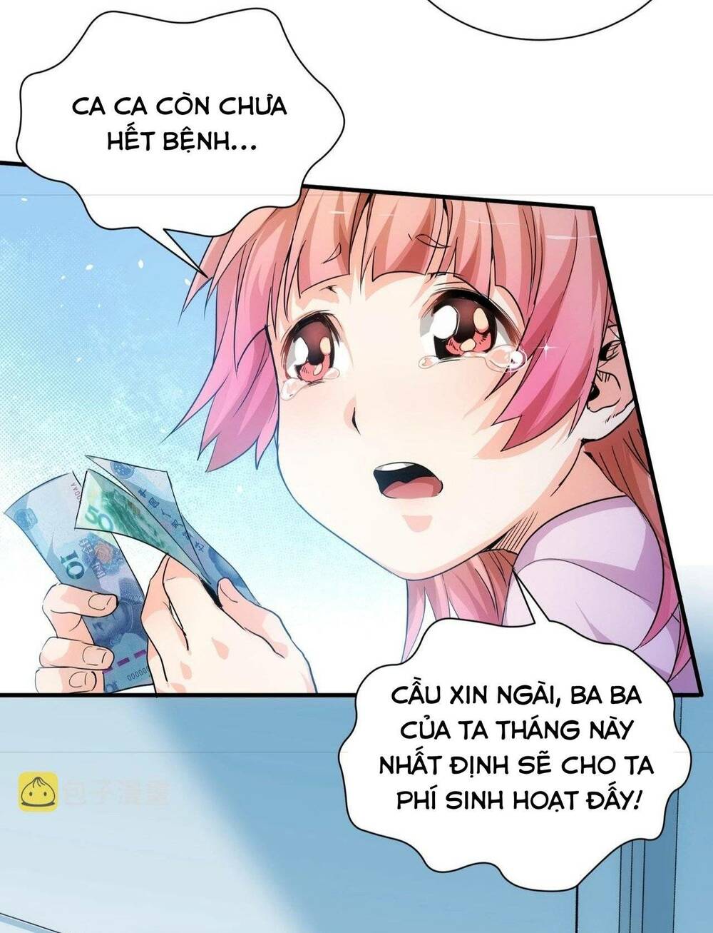Khắc Kim Đại Ma Vương Chương 1 Ảnh 40