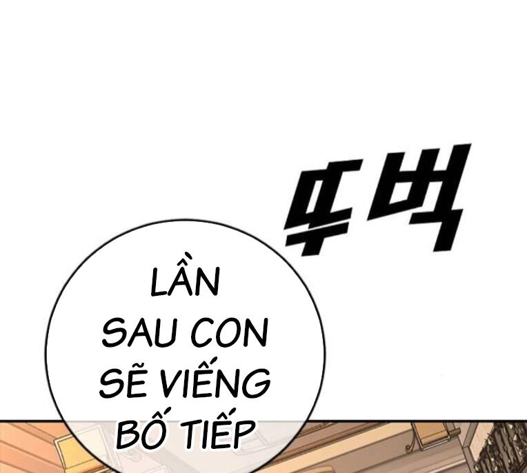 Thời Đại Ulzzang Chương 41 Ảnh 280