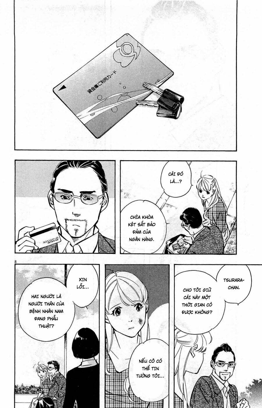Shin Kurosagi Kanketsuhen Chương 41 Ảnh 9