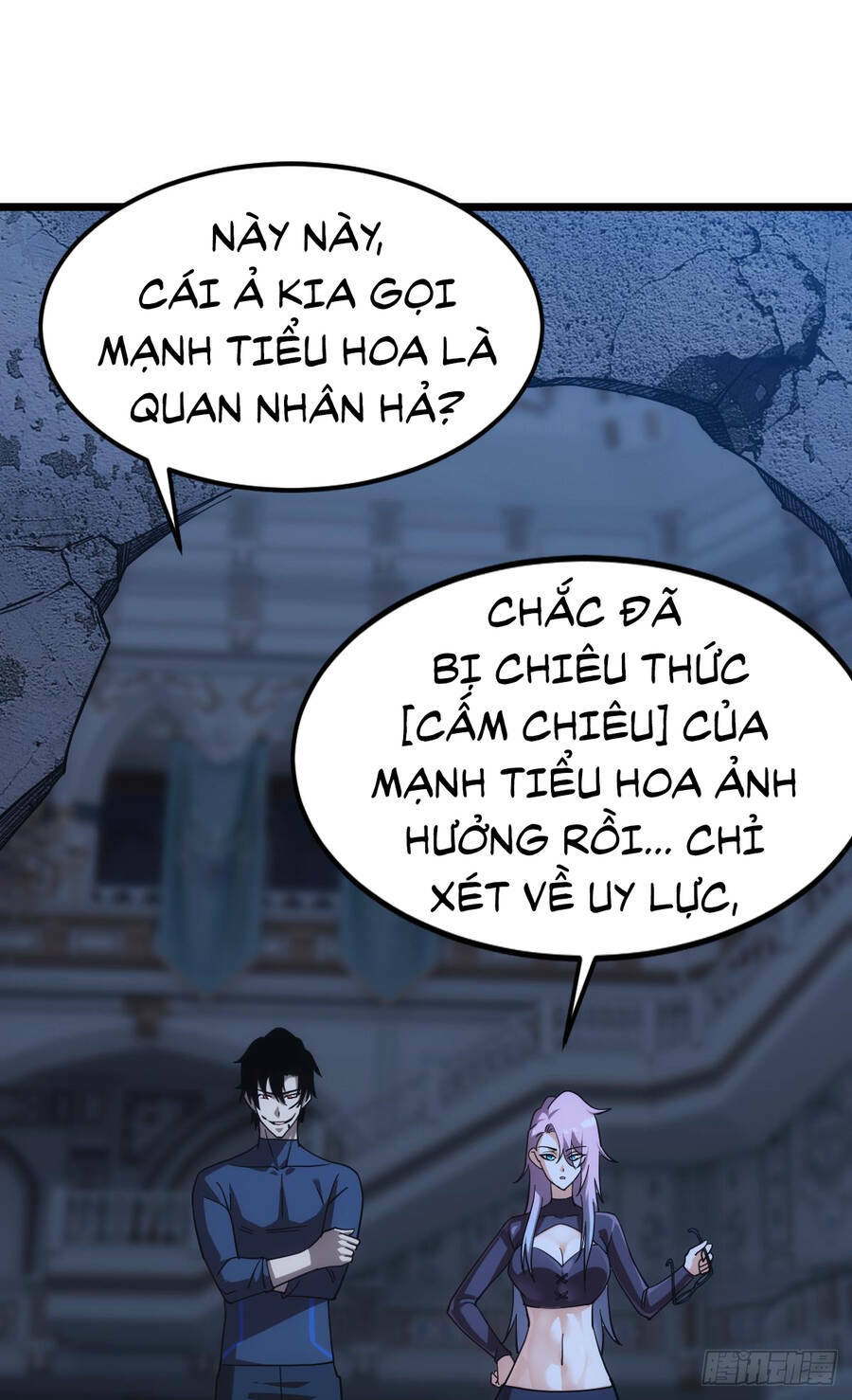 Ác Bá Trò Chơi Chương 32 Ảnh 58