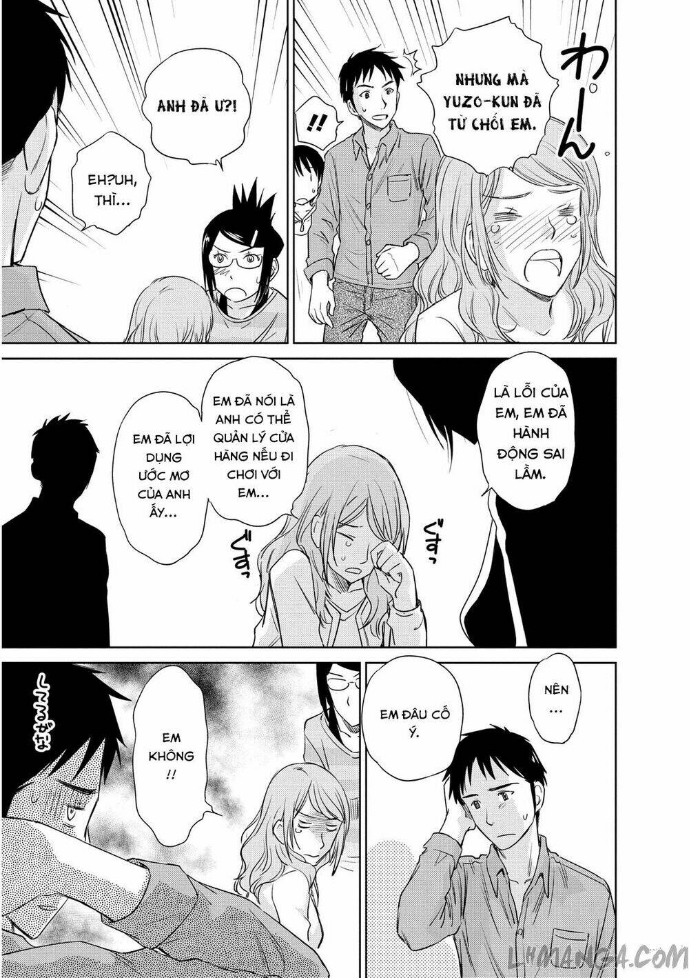 Kono Oneesan Wa Fliction Desu!? Chương 40 Ảnh 21