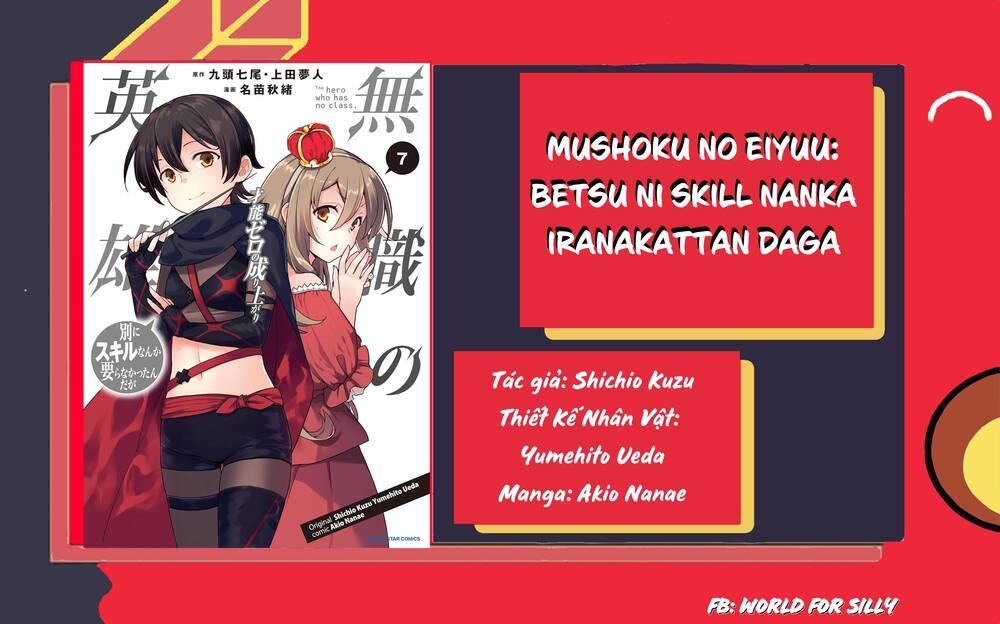 Mushoku No Eiyuu: Betsu Ni Skill Nanka Iranakattan Daga Chương 42 Ảnh 3