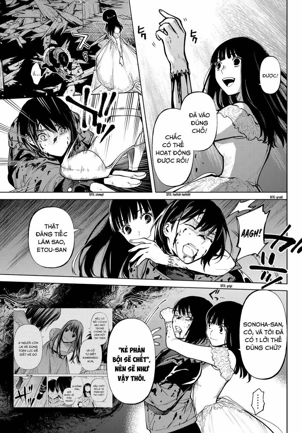 Konya Wa Tsuki Ga Kirei Desu Ga, Toriaezu Shi Ne Chương 54 Ảnh 37